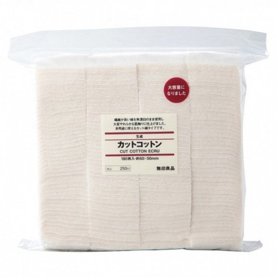 MUJI ORGANIC COTTON 180 PIECES