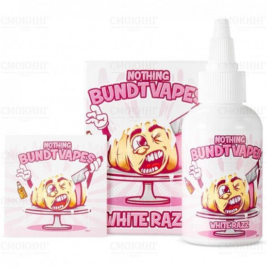 Nothing Bundt Vapes - White Razz 60 ml Premium Liquid