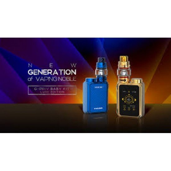 Smok - Комплект электронных сигарет G-Priv Baby Luxe Edition 85 Вт