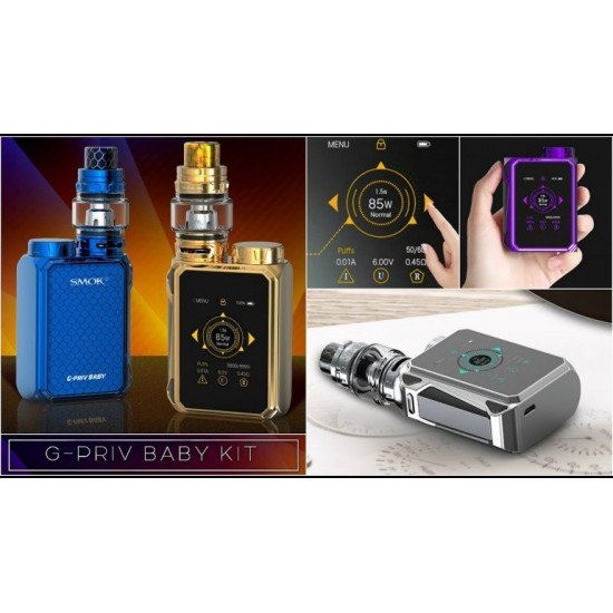 Smok - Комплект электронных сигарет G-Priv Baby Luxe Edition 85 Вт